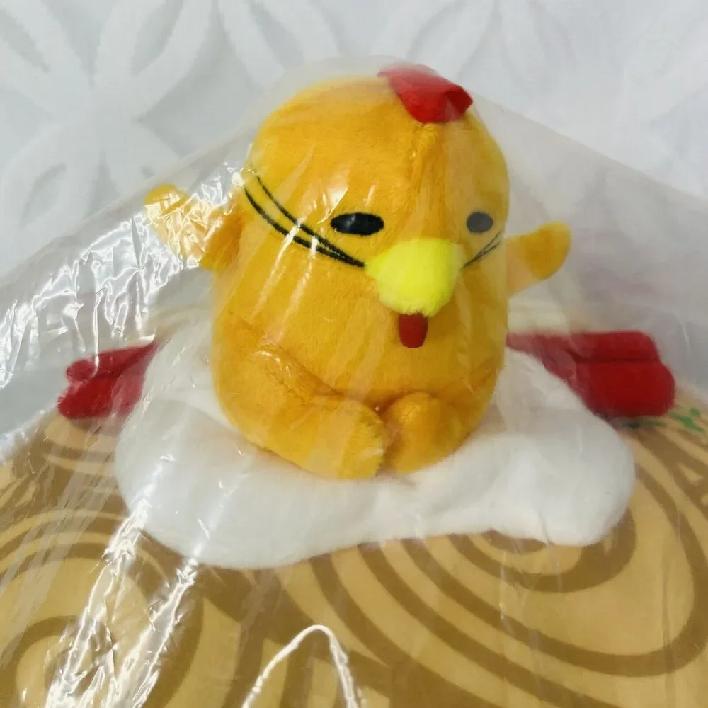 Kidrobot Nissin Top Ramen x Gudetama Interactive Bowl 12